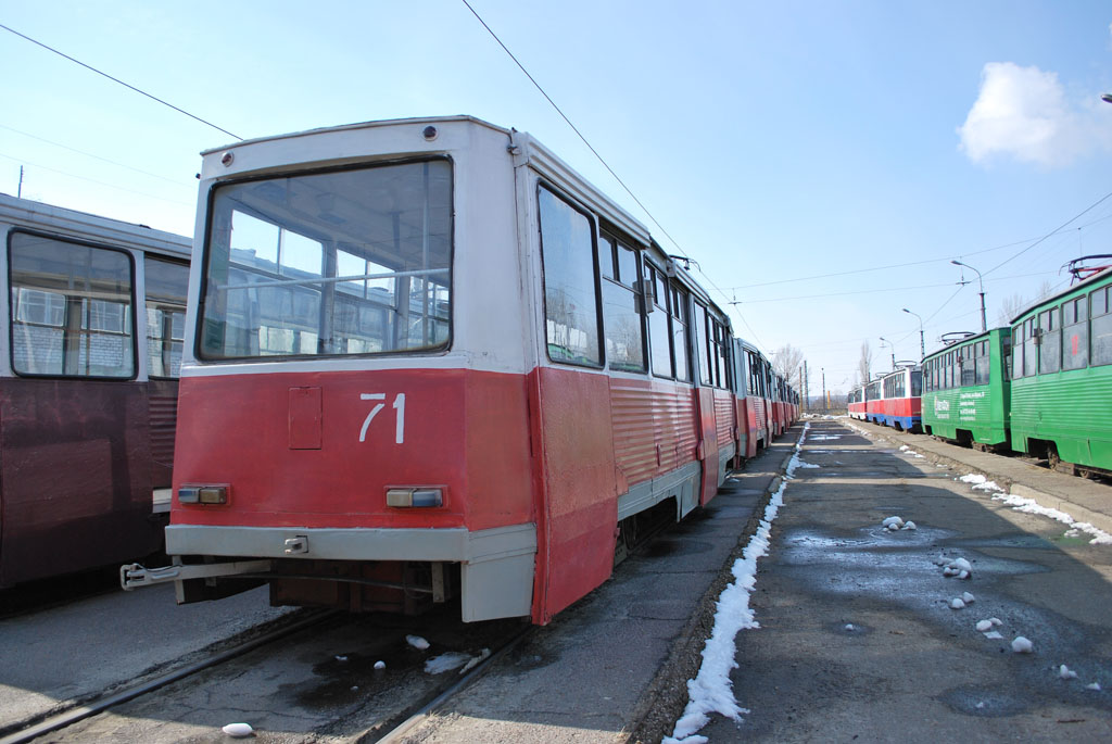 Старый Оскол, 71-605 (КТМ-5М3) № 71