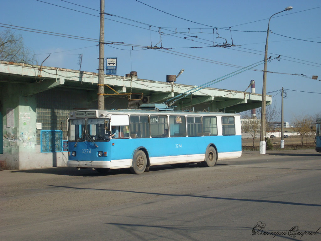 Волгоград, ЗиУ-682 (ВЗСМ) № 3274