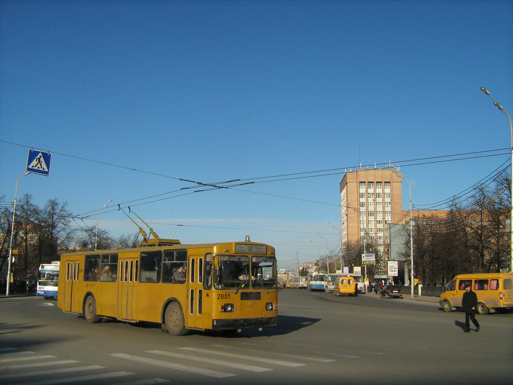 Рязань, ЗиУ-682Г [Г00] № 2081