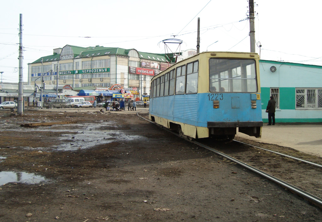 Казань, 71-605 (КТМ-5М3) № 1223