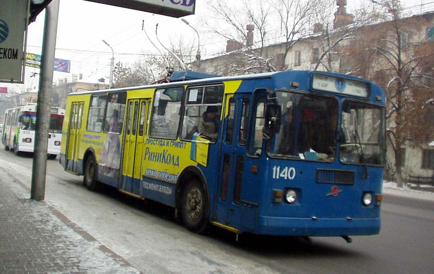 Алматы, ЗиУ-682Г-016  [Г0М] № 1140