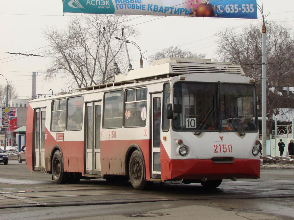 Ижевск, ВЗТМ-5284 № 2150