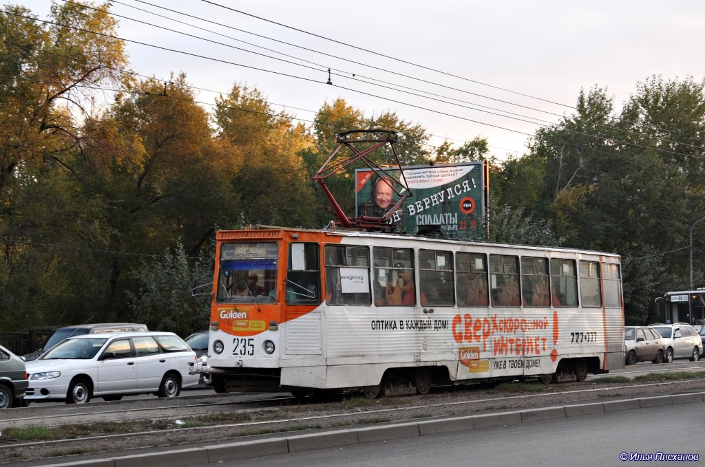 Красноярск, 71-605А № 235