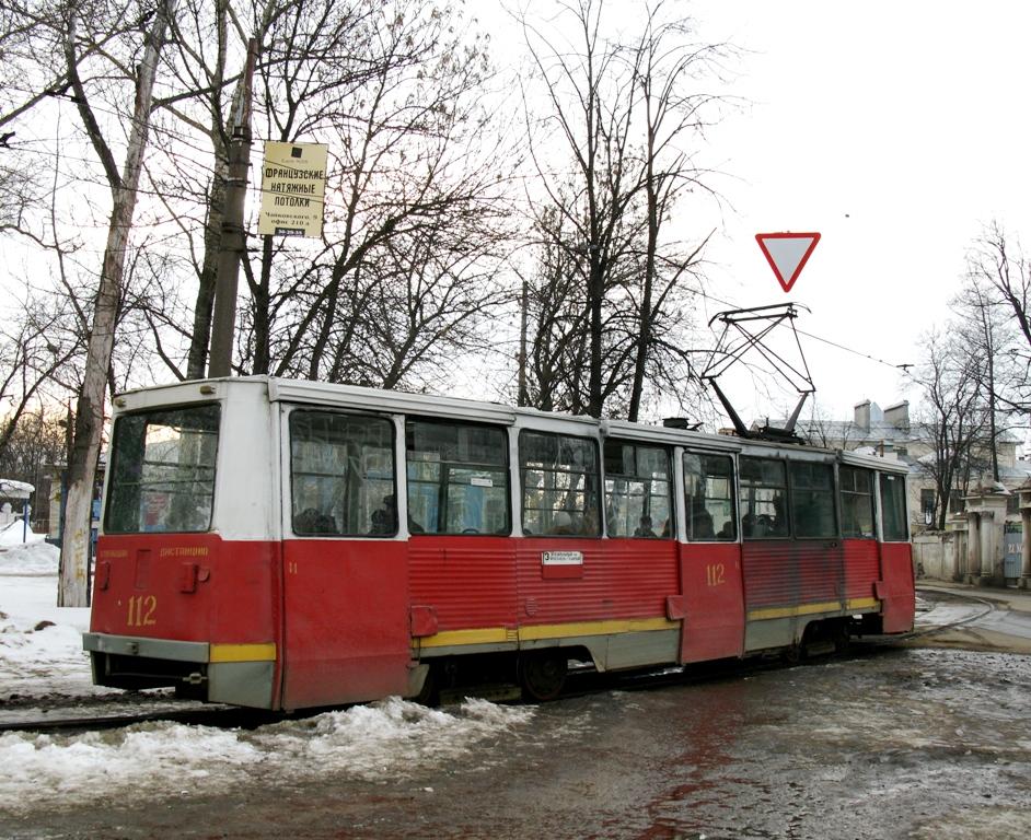 Yaroslavl, 71-605 (KTM-5M3) Nr. 112