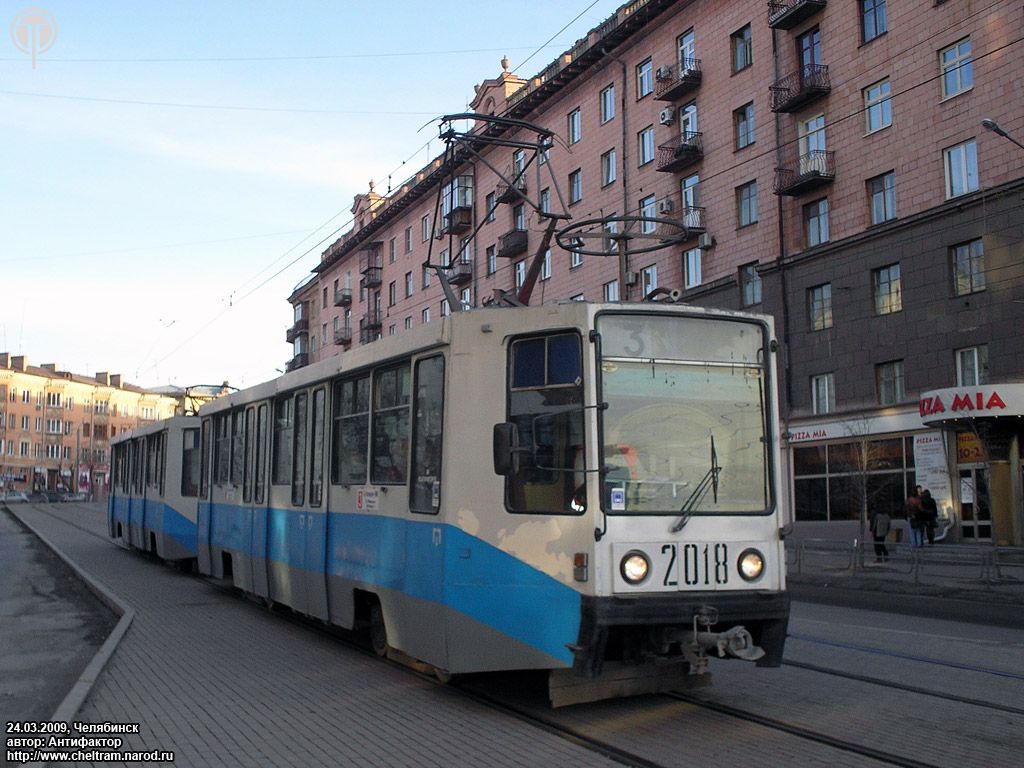 Челябинск, 71-608К № 2018