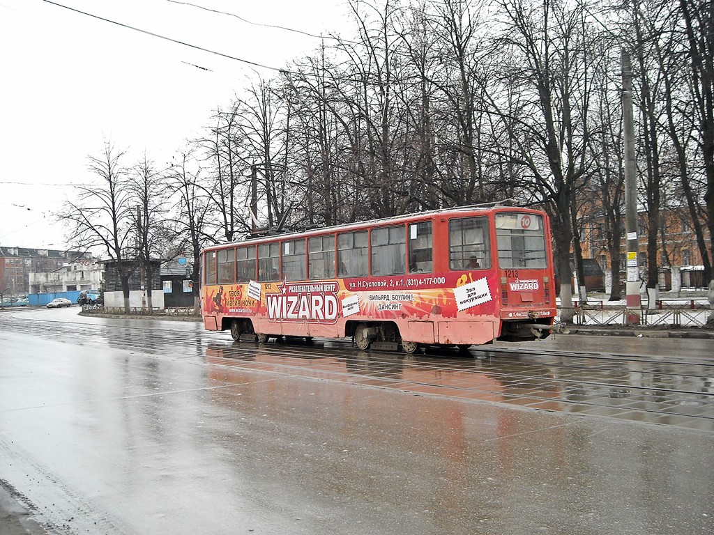 Нижний Новгород, 71-608КМ № 1213