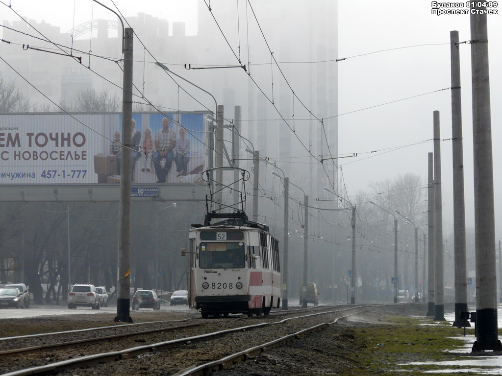 Санкт-Петербург, ЛВС-86К № 8208 Санкт-Петербург, ЛВС-86К № 8208