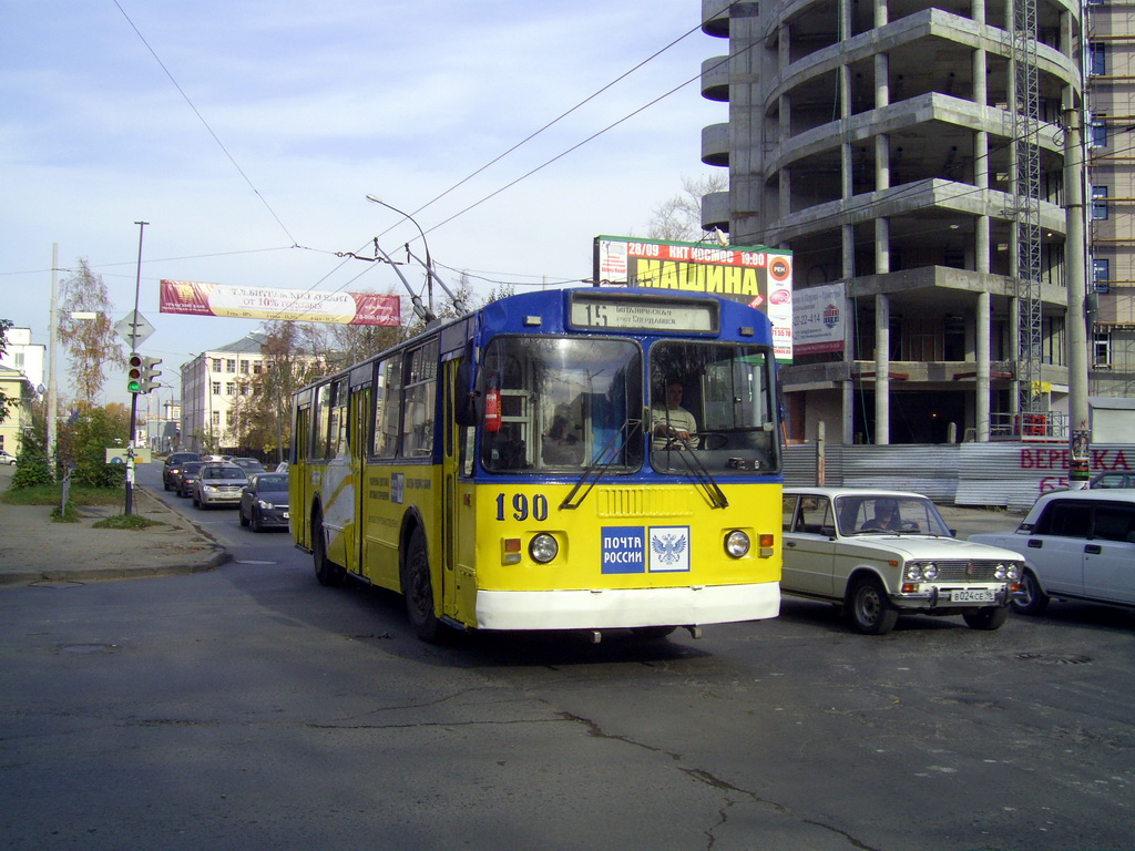 Екатеринбург, ЗиУ-682Г-012 [Г0А] № 190