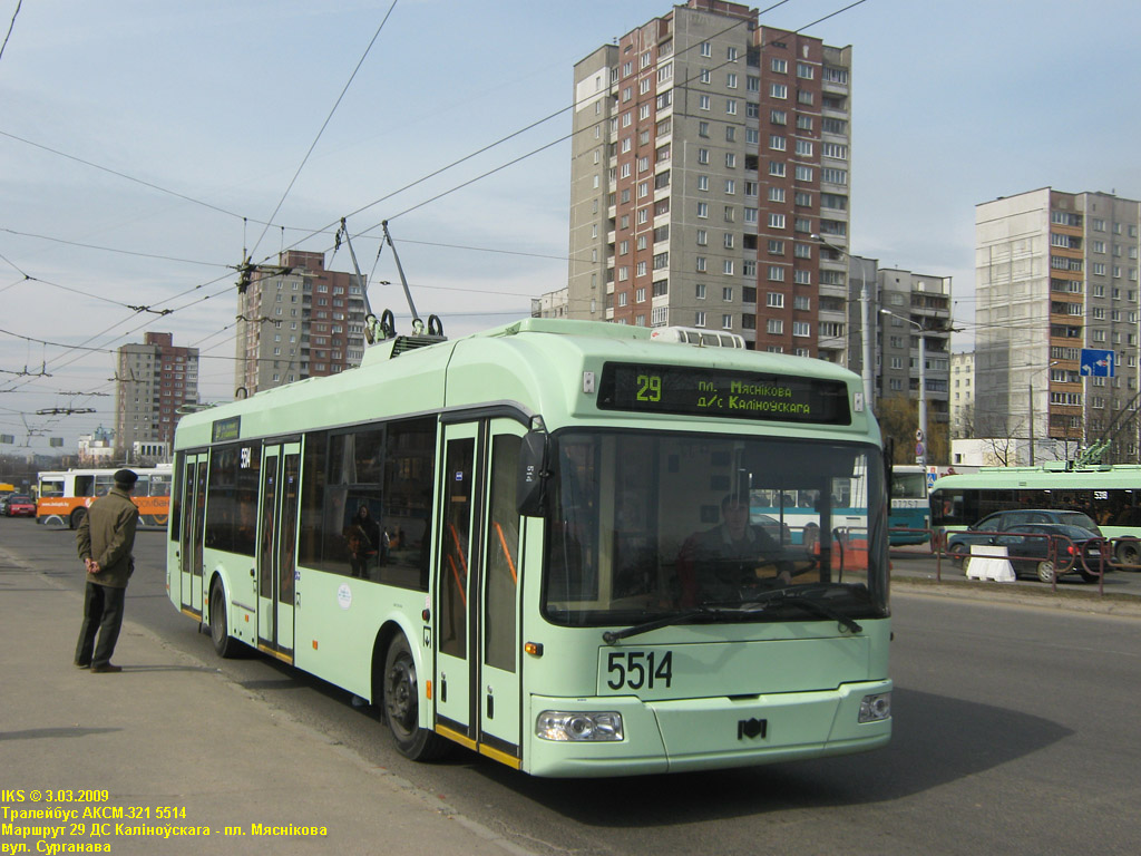 明斯克, BKM 321 # 5514