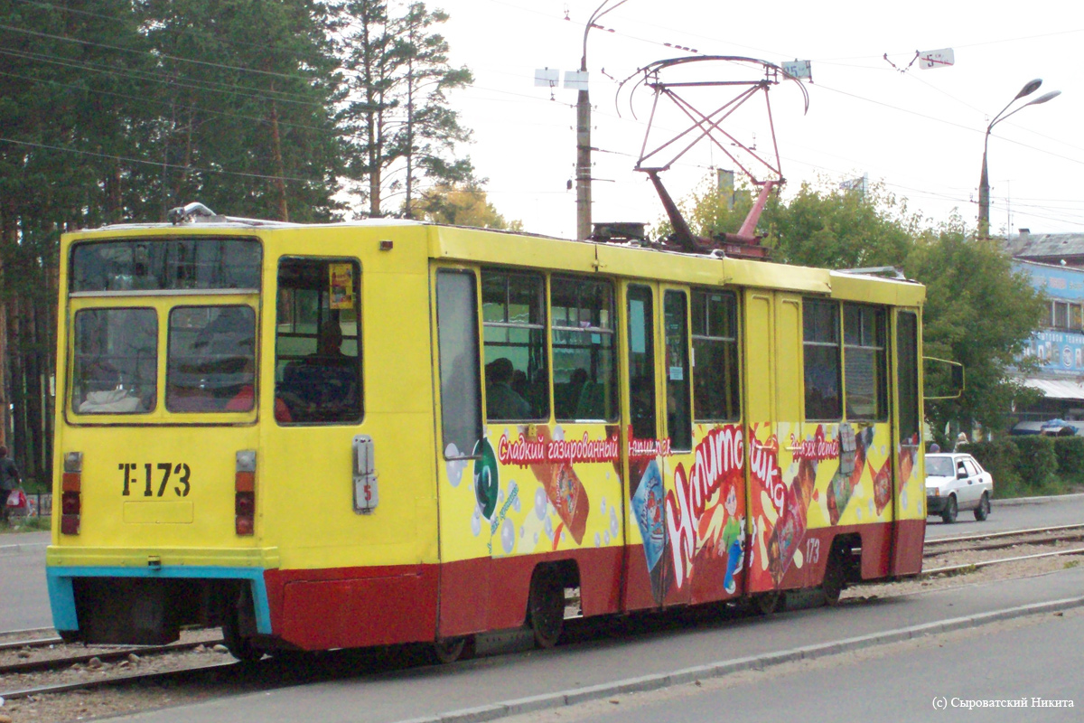 Ангарск, 71-608К № 173