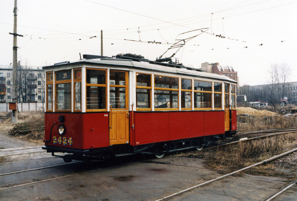Санкт-Петербург, МС-4 № 2424 Санкт-Петербург, МС-4 № 2424