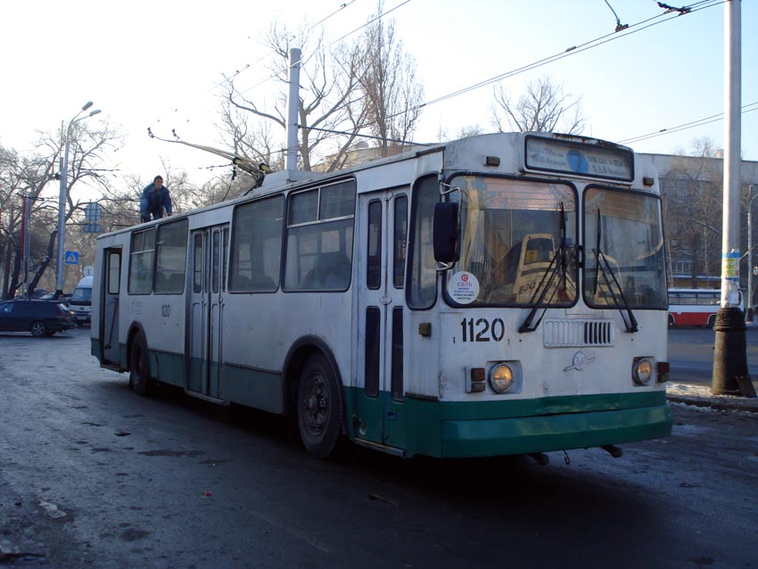 Alma-Ata, ZiU-682G-016  [Г0М] č. 1120