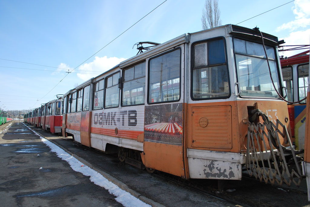 Старый Оскол, 71-605 (КТМ-5М3) № 53