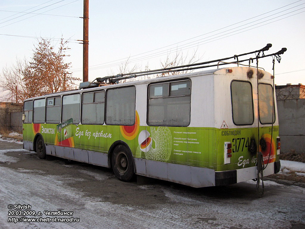 Челябинск, ЗиУ-682В-012 [В0А] № 3774