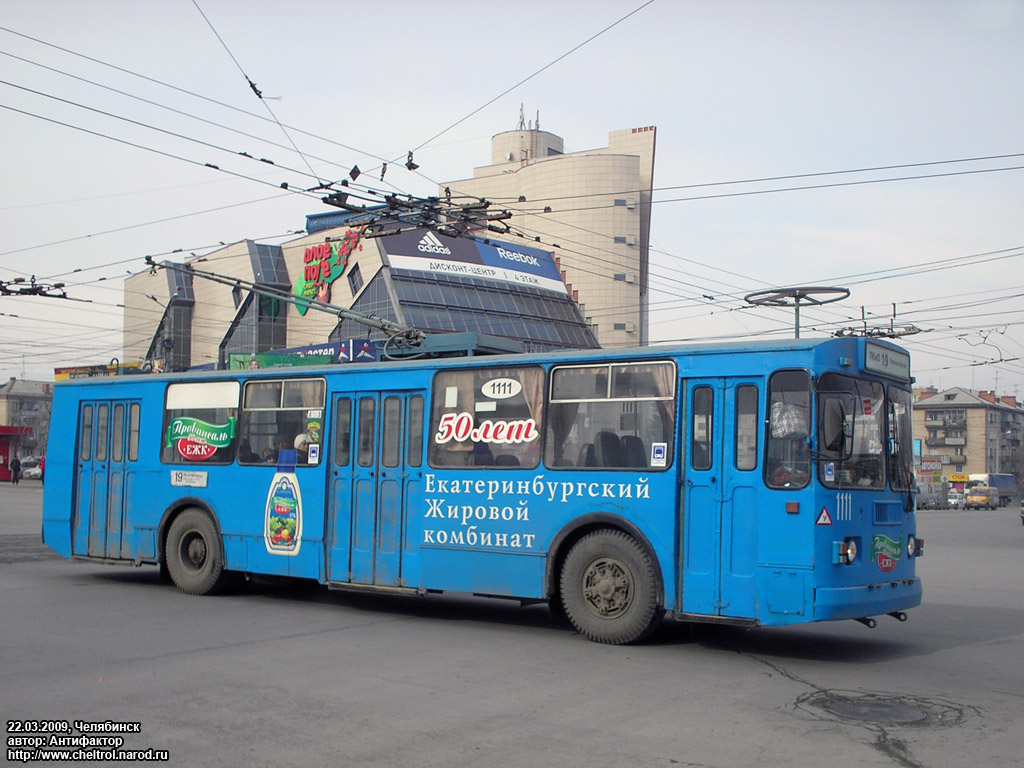 Челябинск, ЗиУ-682Г-012 [Г0А] № 1111