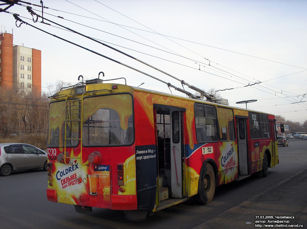 Челябинск, ЗиУ-682Г-012 [Г0А] № 2528