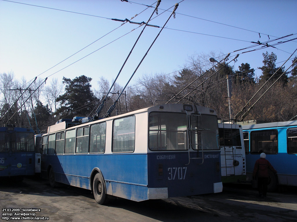 Челябинск, ЗиУ-682Г [Г00] № 3707