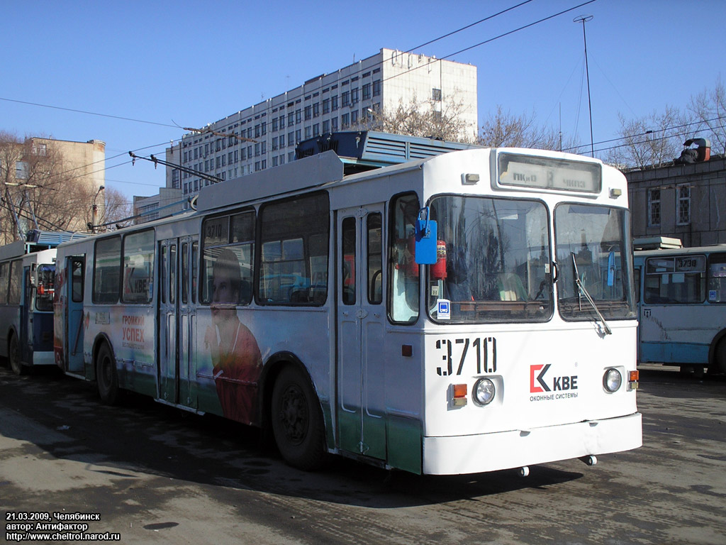 Челябинск, ЗиУ-682Г [Г00] № 3710