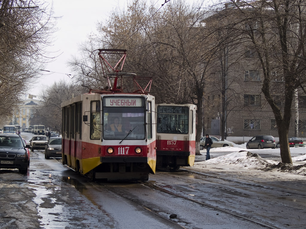 Уфа, 71-608К № 1117