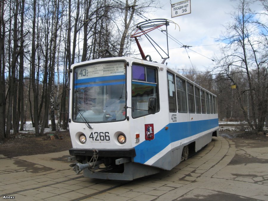 Москва, 71-608КМ № 4266