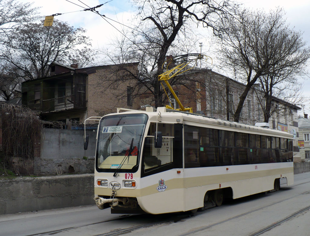 Ростов-на-Дону, 71-619КТУ № 079