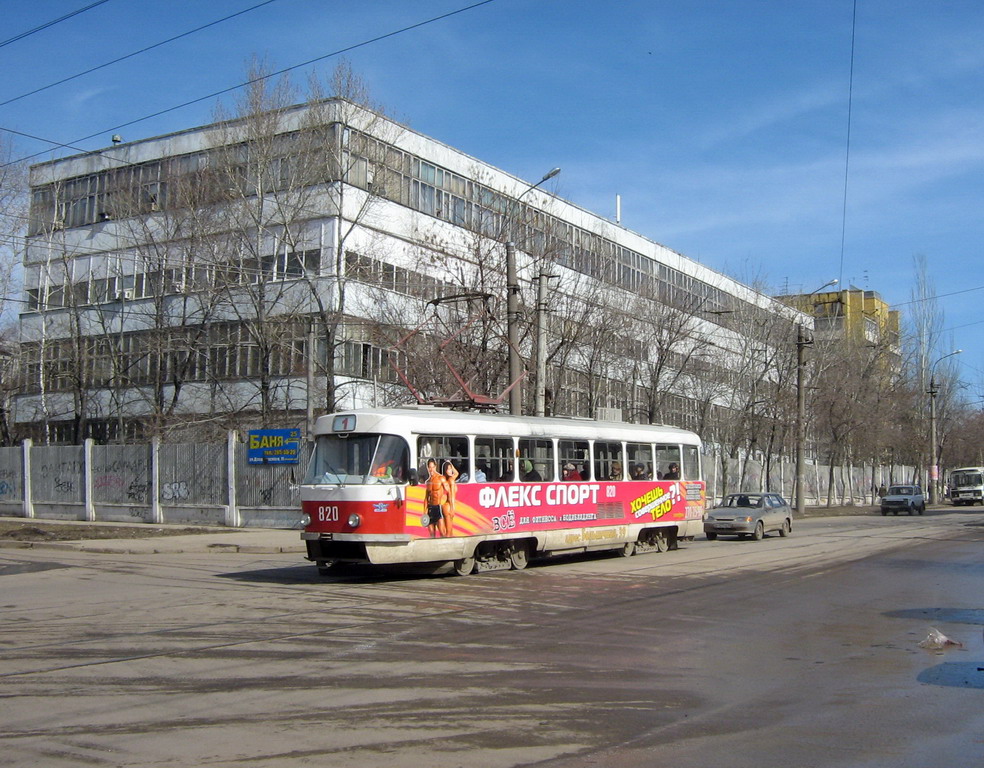 Samara, Tatra T3SU Br. 820
