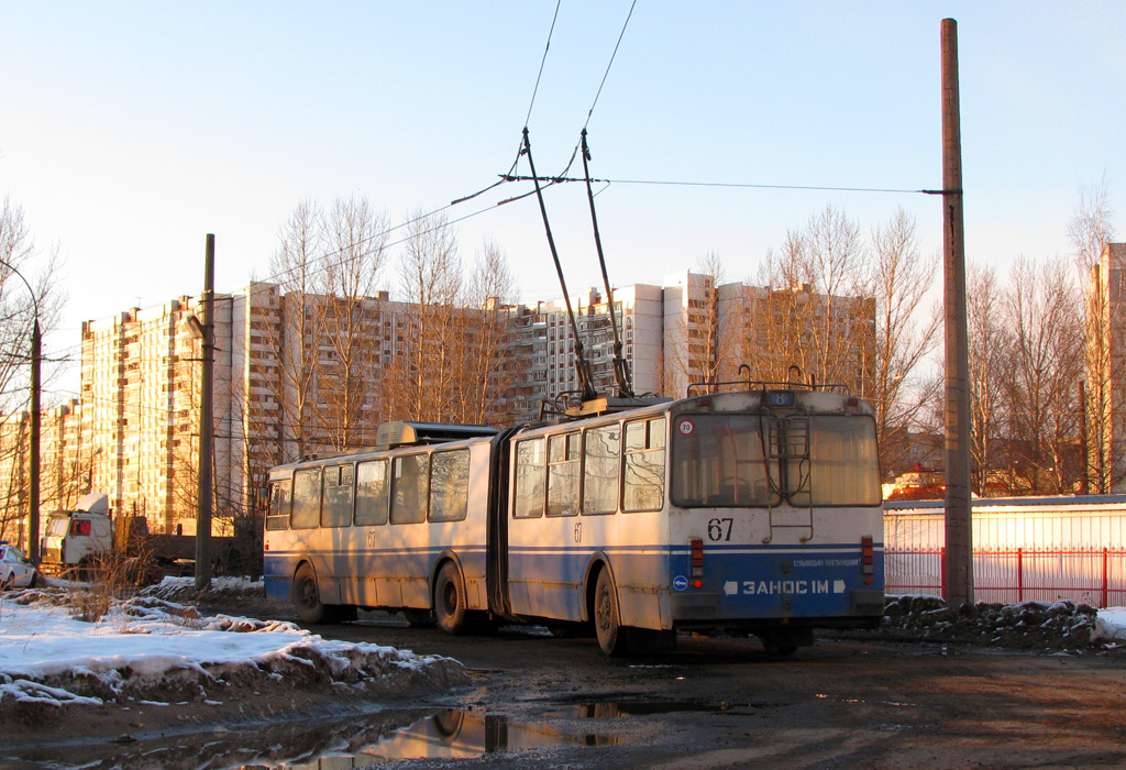 Ярославль, Тролза-62052.02 [62052В] № 67