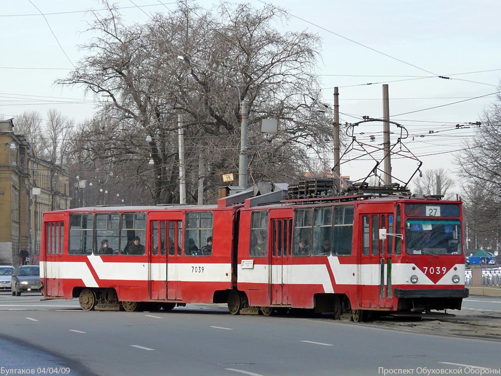 Saint-Pétersbourg, LVS-86K N°. 7039