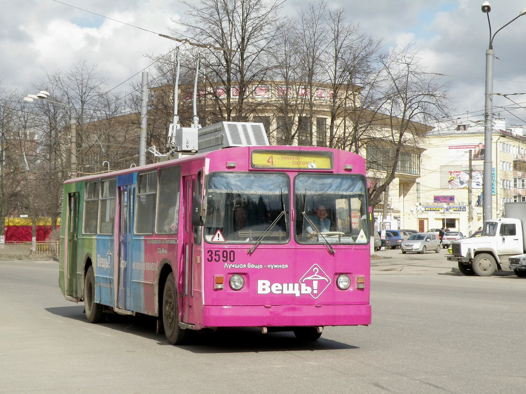 Нижний Новгород, ЗиУ-682В № 3590