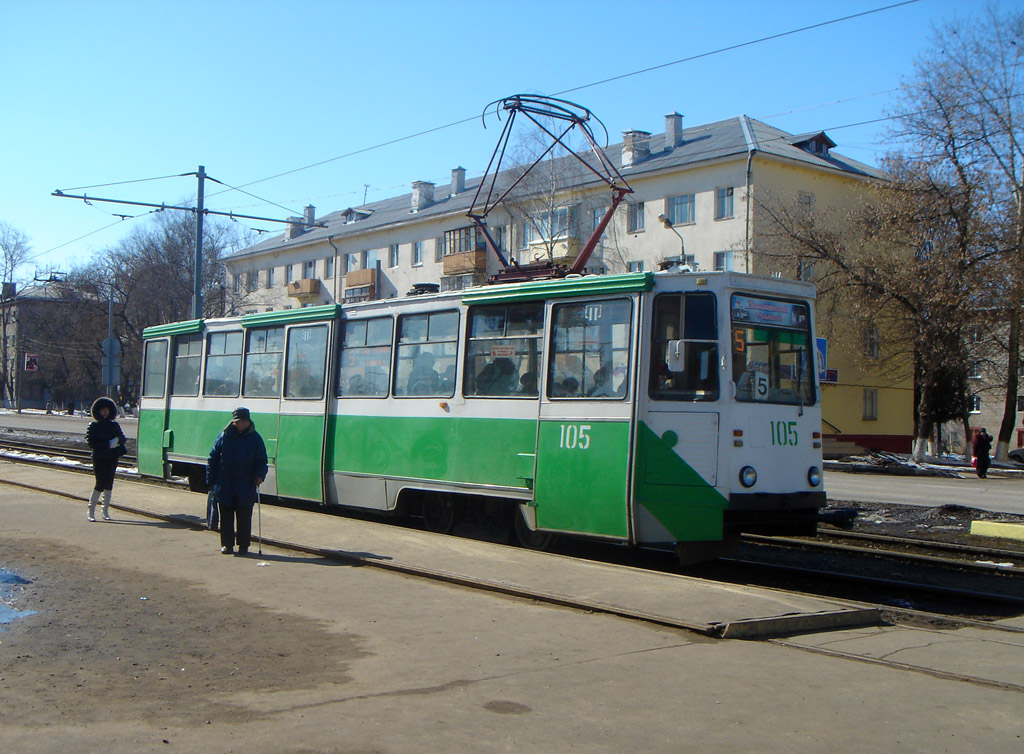 Коломна, 71-605А № 105