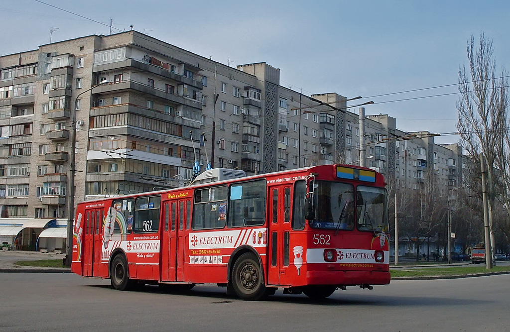 Запорожье, ЗиУ-682Б № 562