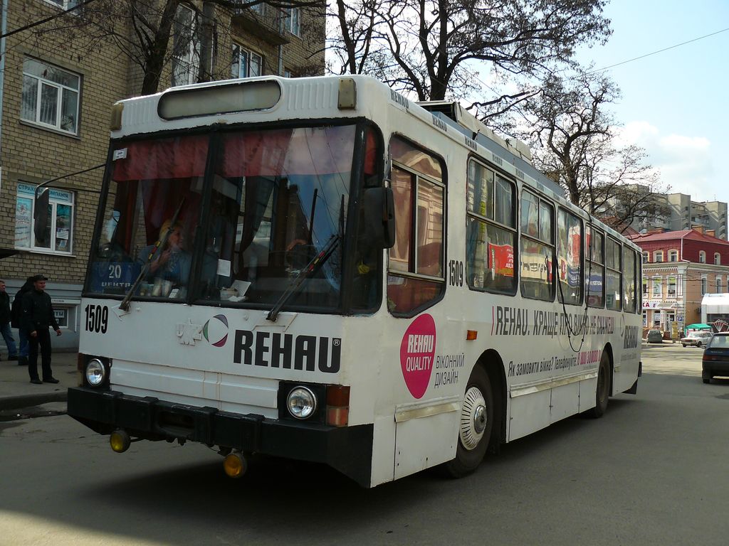 Днепр, ЮМЗ Т2 № 1509