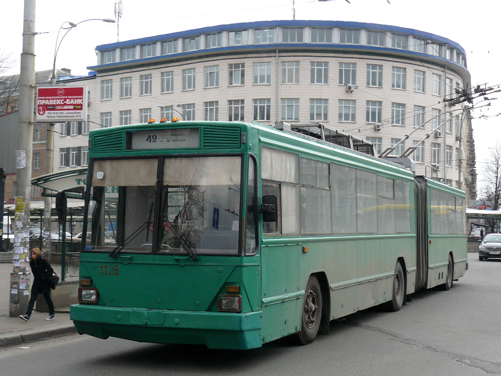 Киев, Киев-12.03 № 1126
