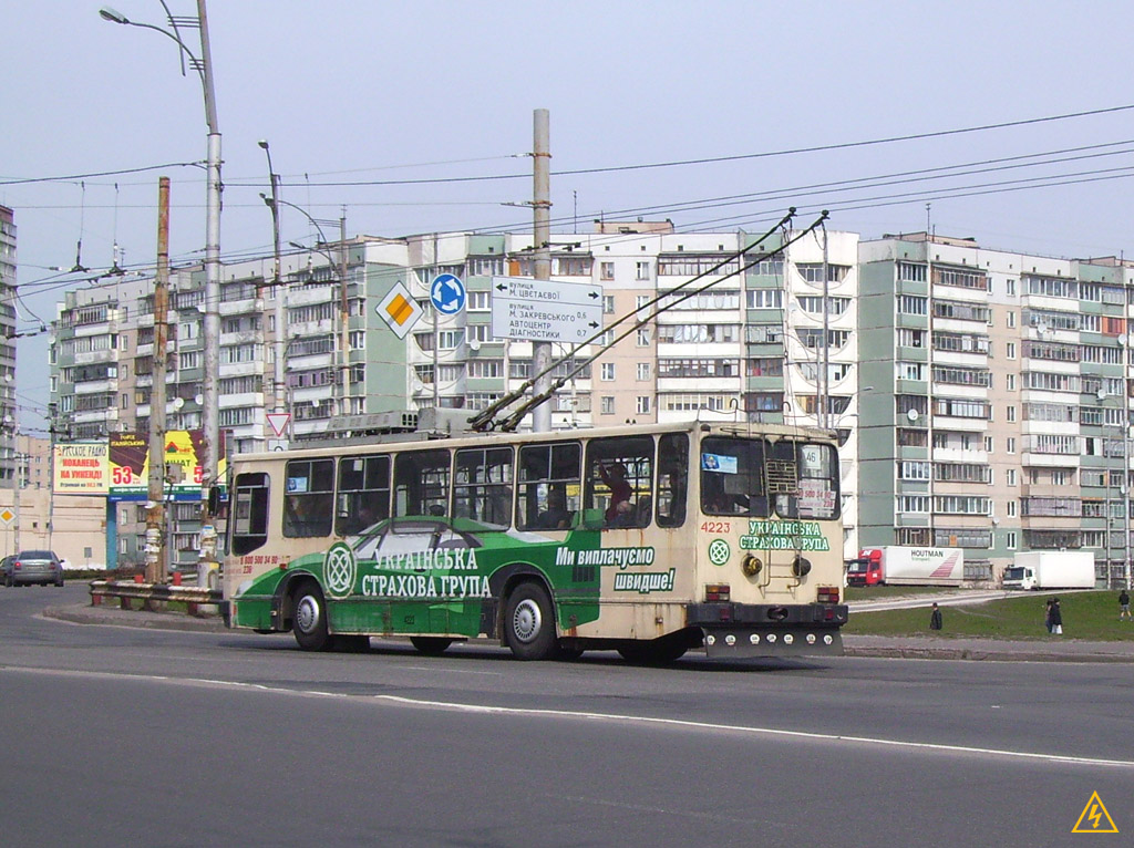 Киев, ЮМЗ Т2 № 4223 Киев, ЮМЗ Т2 № 4223