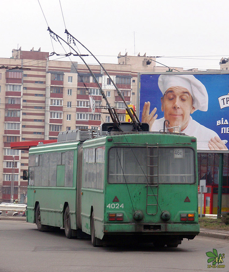 Киев, Киев-12.03 № 4024
