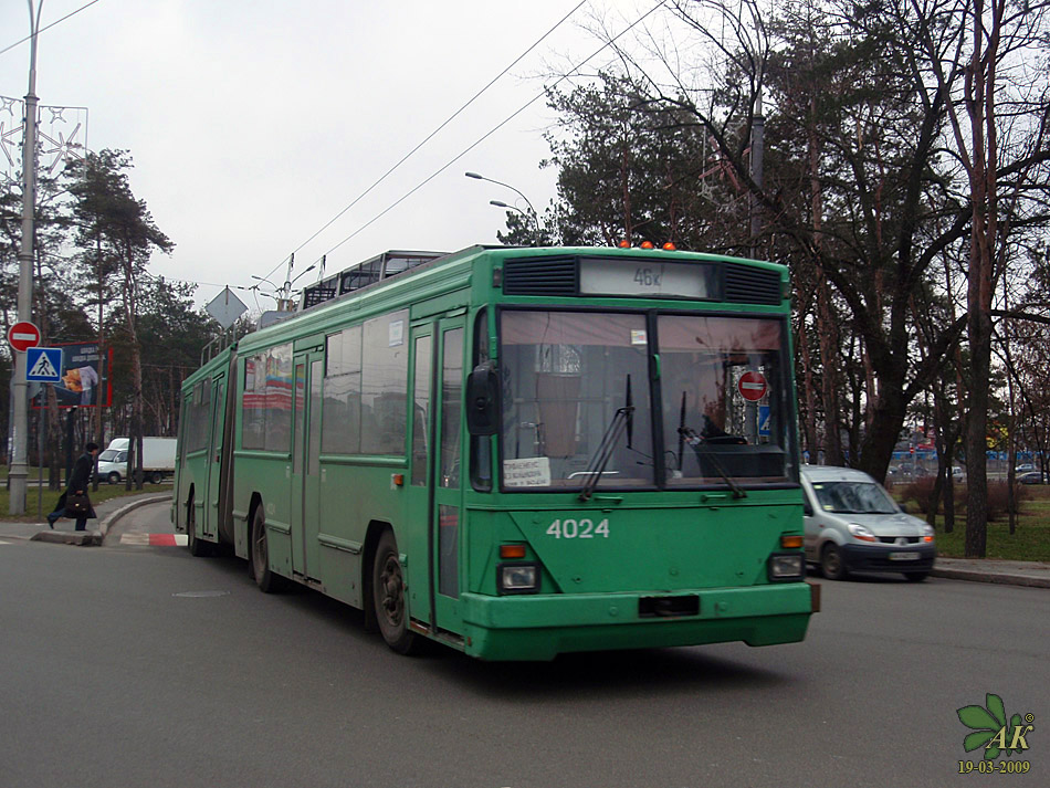 Киев, Киев-12.03 № 4024