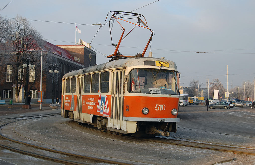 Калининград, Tatra T4D № 510