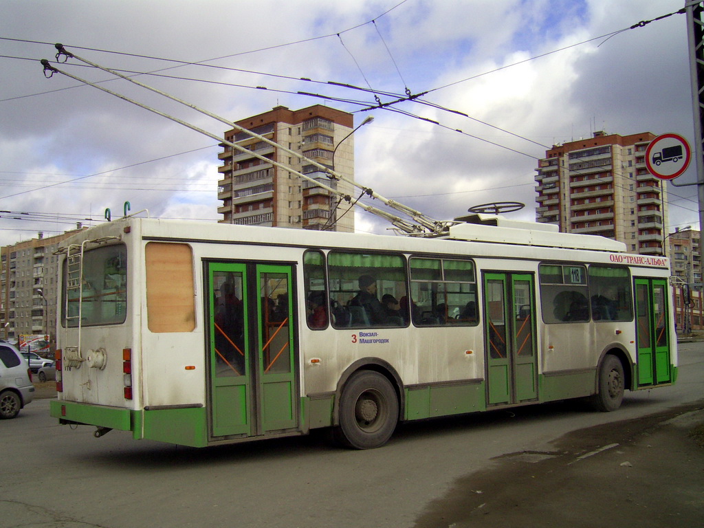Миасс, ВМЗ-5298.00 (ВМЗ-375) № 118