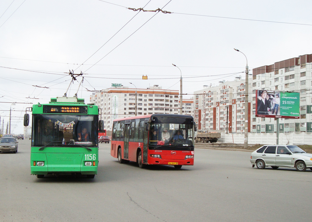 Казань, Тролза-5275.05 «Оптима» № 1156