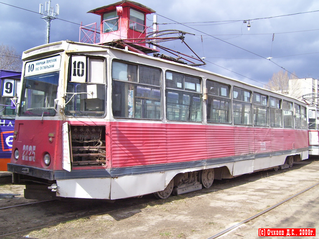 Saratov, 71-605 (KTM-5M3) # 2225