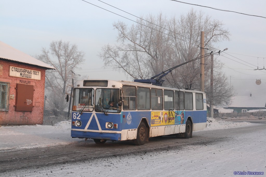 Ленинск-Кузнецкий, ЗиУ-682В-012 [В0А] № 62
