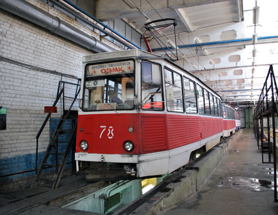 Старый Оскол, 71-605 (КТМ-5М3) № 78