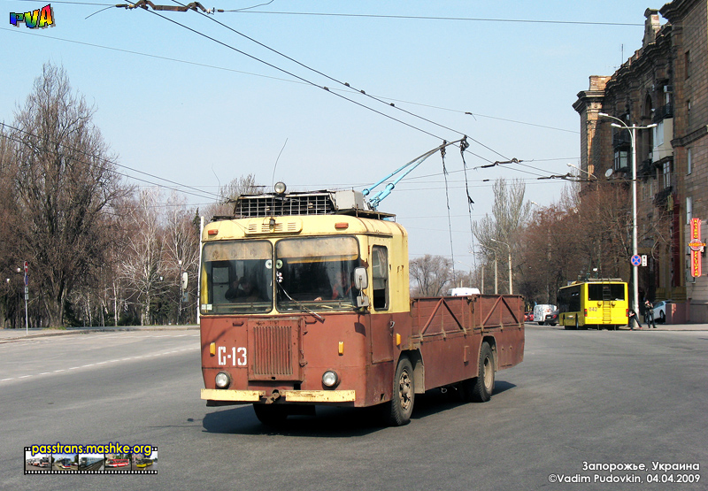 Запорожье, КТГ-2 № С-13