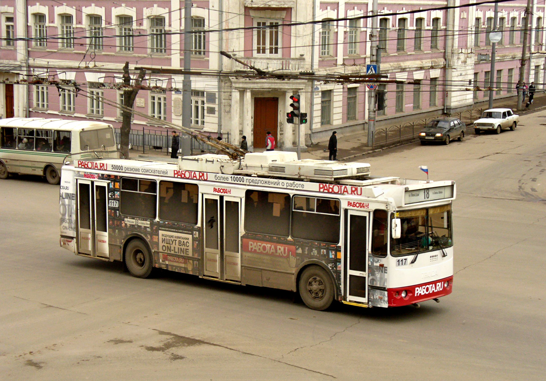 Калуга, ЗиУ-682Г-016.02 № 117