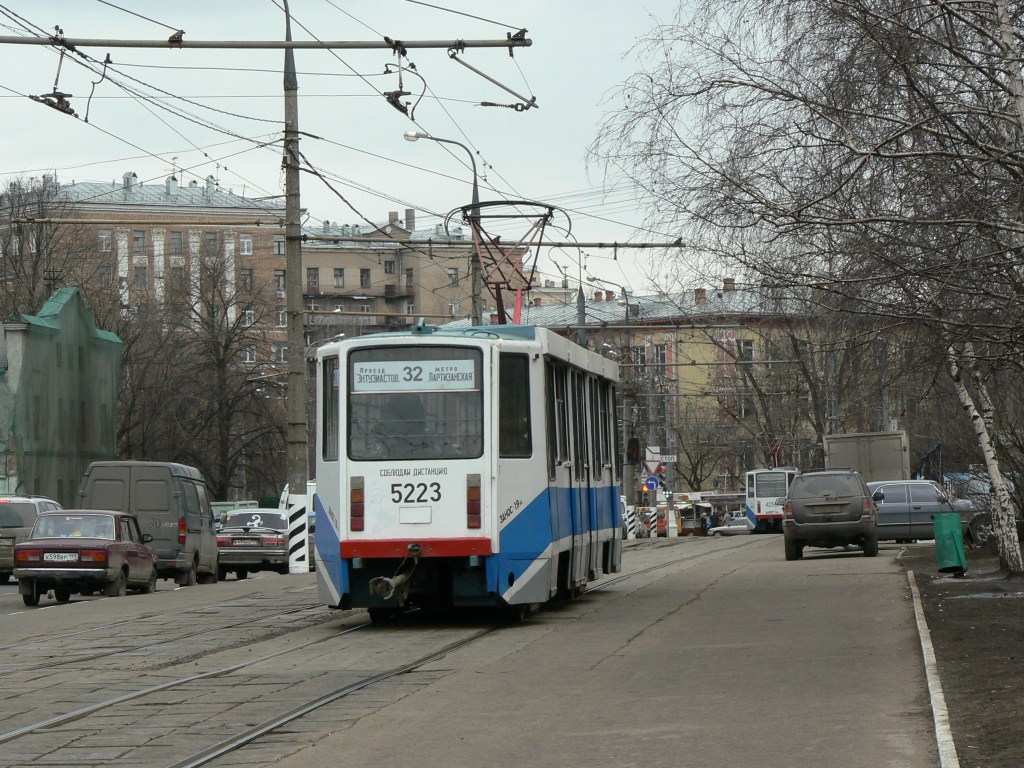 Москва, 71-608КМ № 5223