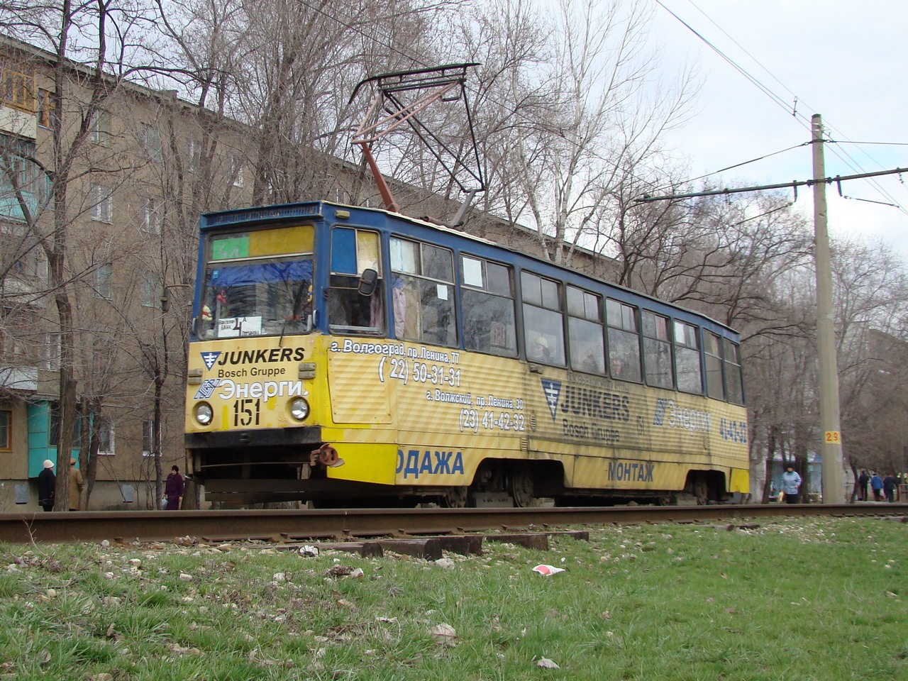 Волжский, 71-605А № 151