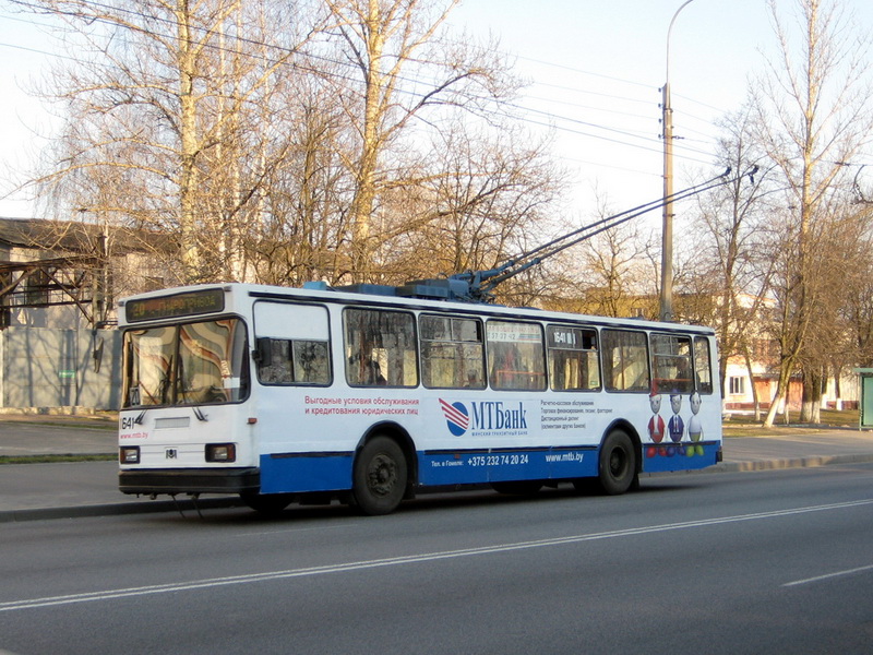 Гомель, БКМ 201 № 1641