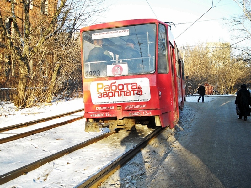 Nizhny Novgorod, Tatra T6B5SU № 2923