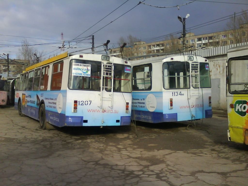 Саратов, ЗиУ-52642 № 1207