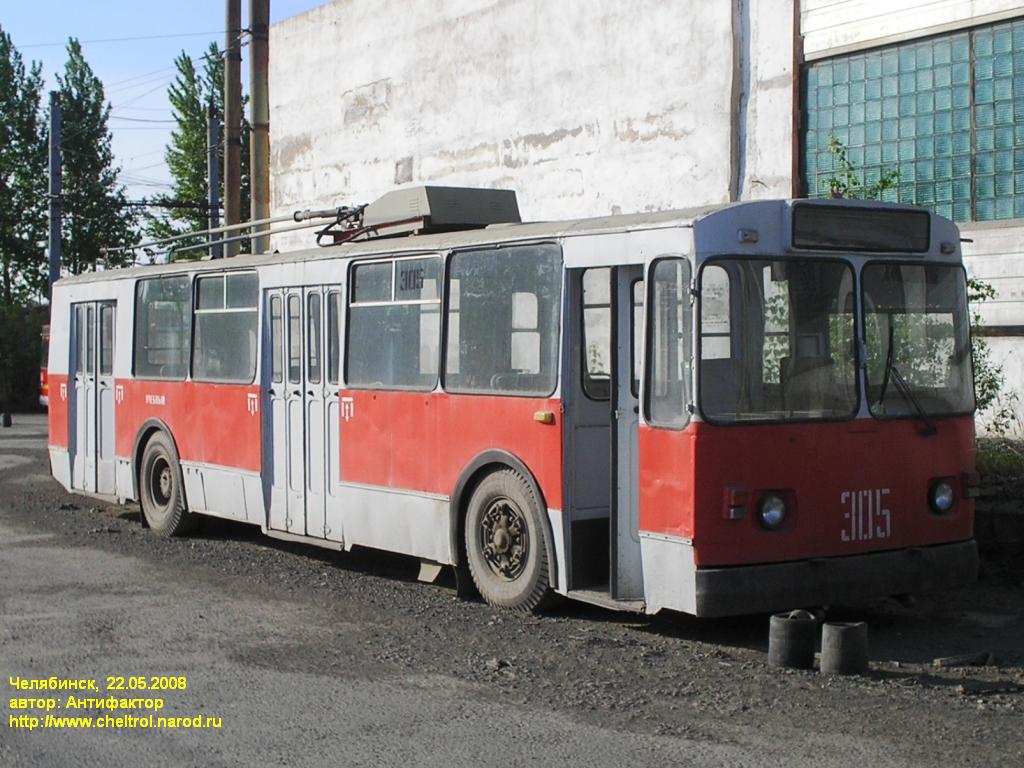 Челябинск, ЗиУ-682В № 305